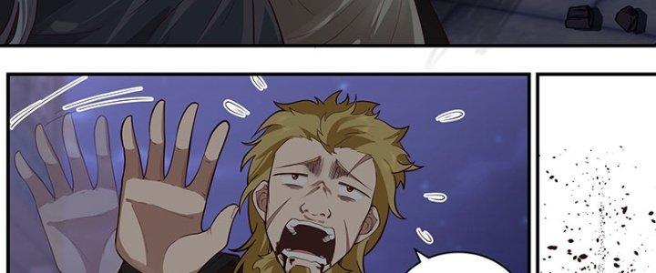 Bắt Đầu Giết Chóc Từ Một Thanh Kiếm Chapter 11 - Trang 2