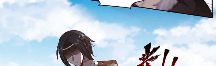 Bắt Đầu Giết Chóc Từ Một Thanh Kiếm Chapter 13 - Trang 2