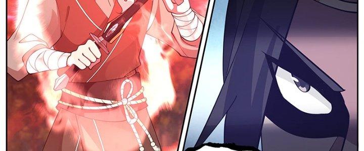 Bắt Đầu Giết Chóc Từ Một Thanh Kiếm Chapter 13 - Trang 2