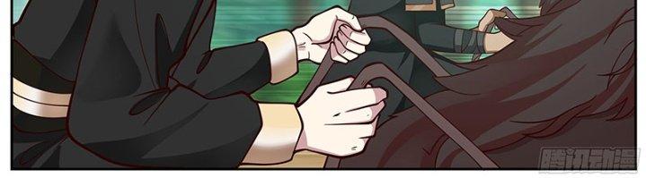 Bắt Đầu Giết Chóc Từ Một Thanh Kiếm Chapter 16 - Trang 2