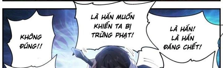 Bắt Đầu Giết Chóc Từ Một Thanh Kiếm Chapter 20 - Trang 2