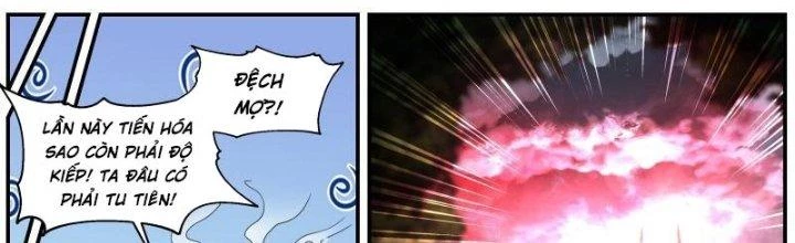 Bắt Đầu Giết Chóc Từ Một Thanh Kiếm Chapter 23 - Trang 2