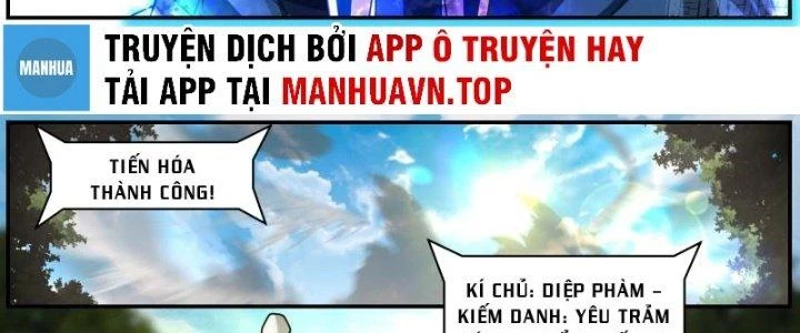 Bắt Đầu Giết Chóc Từ Một Thanh Kiếm Chapter 23 - Trang 2