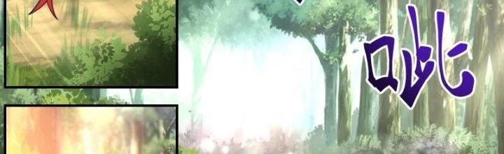 Bắt Đầu Giết Chóc Từ Một Thanh Kiếm Chapter 23 - Trang 2