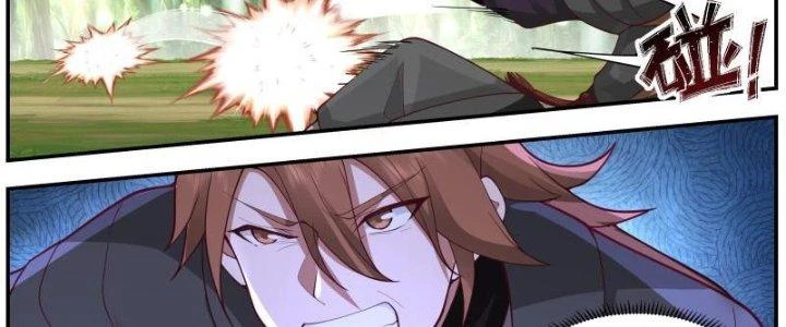 Bắt Đầu Giết Chóc Từ Một Thanh Kiếm Chapter 26 - Trang 2