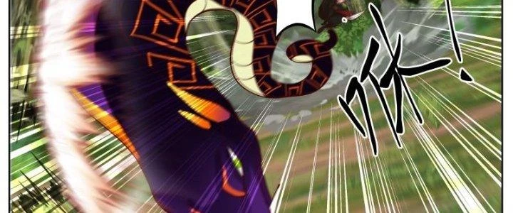 Bắt Đầu Giết Chóc Từ Một Thanh Kiếm Chapter 27 - Trang 2