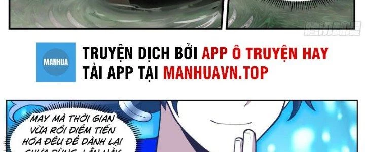 Bắt Đầu Giết Chóc Từ Một Thanh Kiếm Chapter 27 - Trang 2