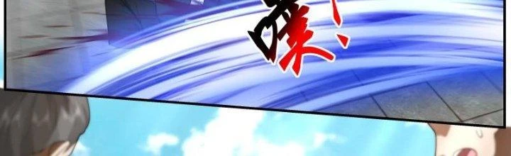 Bắt Đầu Giết Chóc Từ Một Thanh Kiếm Chapter 31 - Trang 2