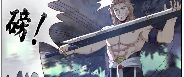 Bắt Đầu Giết Chóc Từ Một Thanh Kiếm Chapter 34 - Trang 2