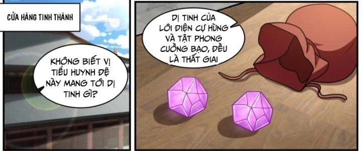 Bắt Đầu Giết Chóc Từ Một Thanh Kiếm Chapter 35 - Trang 2