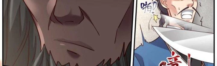 Bắt Đầu Giết Chóc Từ Một Thanh Kiếm Chapter 36 - Trang 2