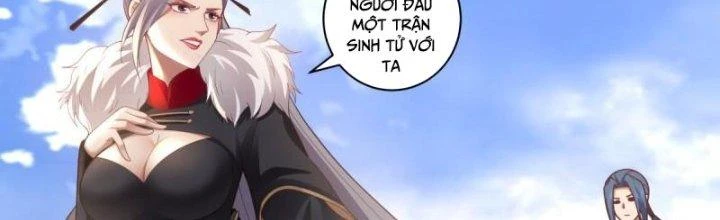 Bắt Đầu Giết Chóc Từ Một Thanh Kiếm Chapter 43 - Trang 2