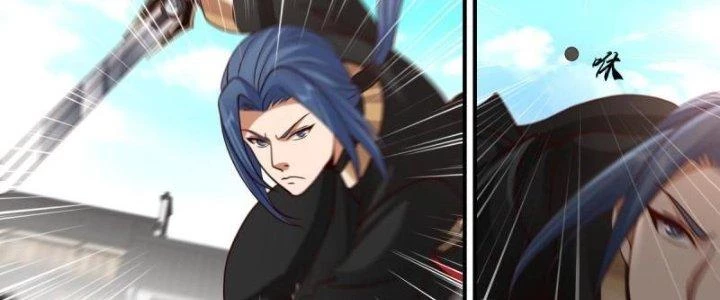 Bắt Đầu Giết Chóc Từ Một Thanh Kiếm Chapter 45 - Trang 2