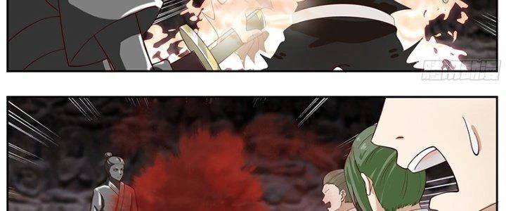 Bắt Đầu Giết Chóc Từ Một Thanh Kiếm Chapter 58 - Trang 2