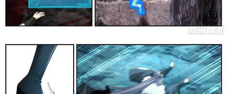 Bắt Đầu Giết Chóc Từ Một Thanh Kiếm Chapter 59 - Trang 2