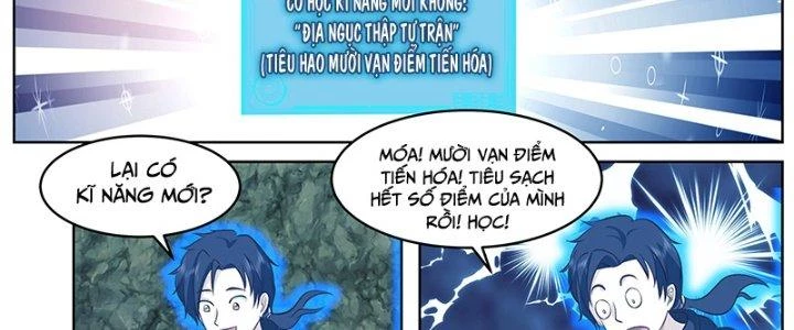 Bắt Đầu Giết Chóc Từ Một Thanh Kiếm Chapter 60 - Trang 2