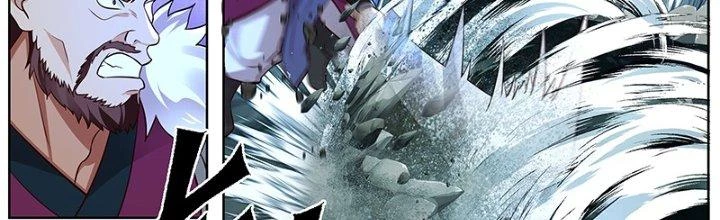 Bắt Đầu Giết Chóc Từ Một Thanh Kiếm Chapter 60 - Trang 2