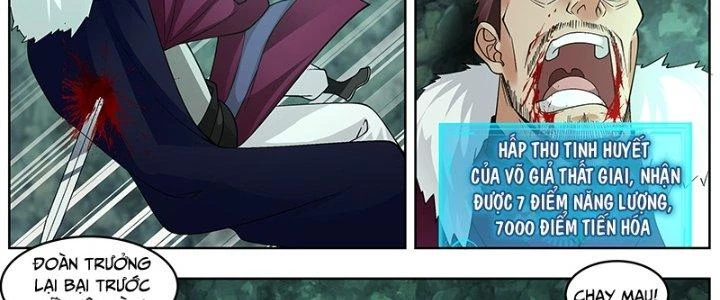 Bắt Đầu Giết Chóc Từ Một Thanh Kiếm Chapter 60 - Trang 2