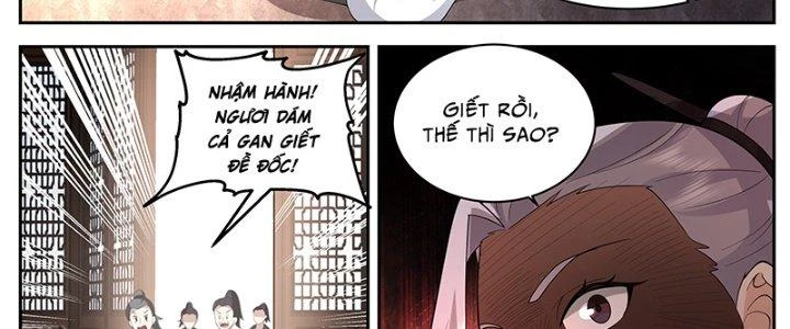 Bắt Đầu Giết Chóc Từ Một Thanh Kiếm Chapter 62 - Trang 2