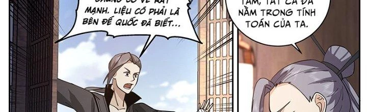 Bắt Đầu Giết Chóc Từ Một Thanh Kiếm Chapter 62 - Trang 2