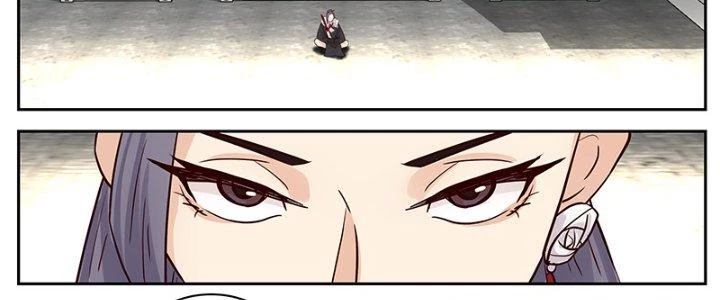 Bắt Đầu Giết Chóc Từ Một Thanh Kiếm Chapter 62 - Trang 2