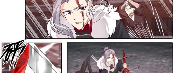 Bắt Đầu Giết Chóc Từ Một Thanh Kiếm Chapter 63 - Trang 2