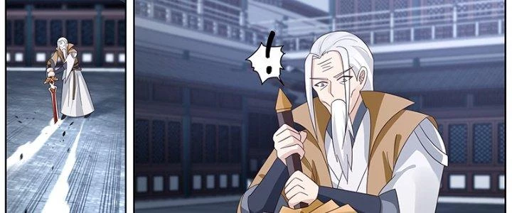 Bắt Đầu Giết Chóc Từ Một Thanh Kiếm Chapter 64 - Trang 2