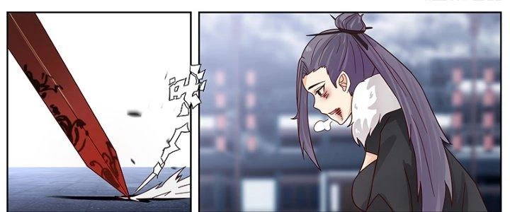 Bắt Đầu Giết Chóc Từ Một Thanh Kiếm Chapter 64 - Trang 2