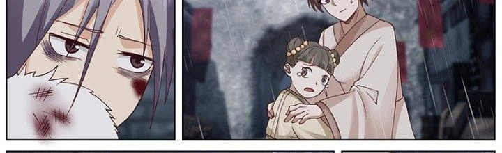 Bắt Đầu Giết Chóc Từ Một Thanh Kiếm Chapter 65 - Trang 2