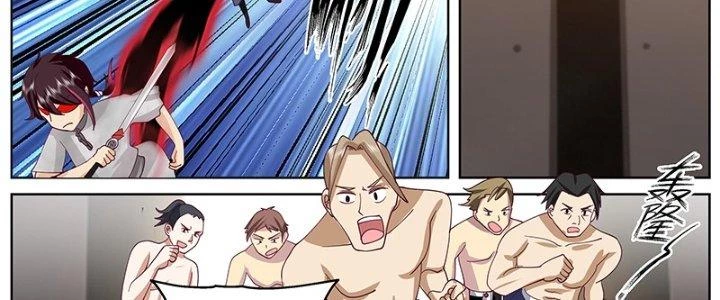 Bắt Đầu Giết Chóc Từ Một Thanh Kiếm Chapter 68 - Trang 2