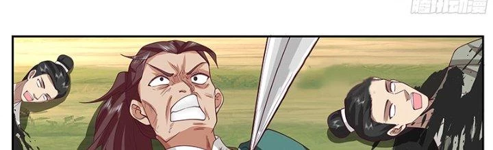 Bắt Đầu Giết Chóc Từ Một Thanh Kiếm Chapter 69 - Trang 2