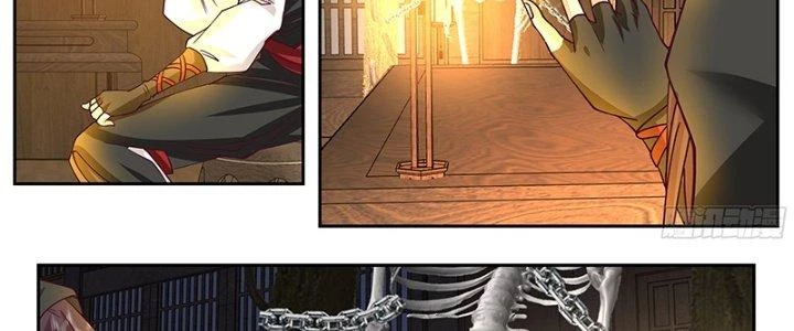 Bắt Đầu Giết Chóc Từ Một Thanh Kiếm Chapter 73 - Trang 2