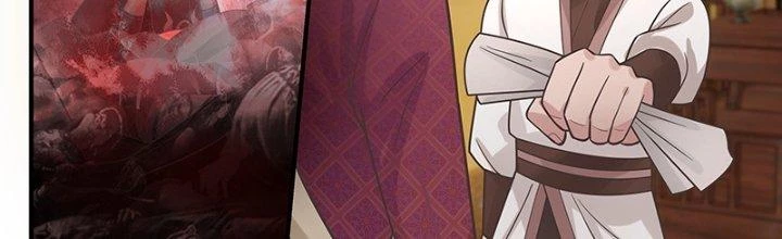 Bắt Đầu Giết Chóc Từ Một Thanh Kiếm Chapter 75 - Trang 2