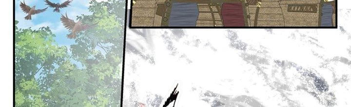 Bắt Đầu Giết Chóc Từ Một Thanh Kiếm Chapter 76 - Trang 2