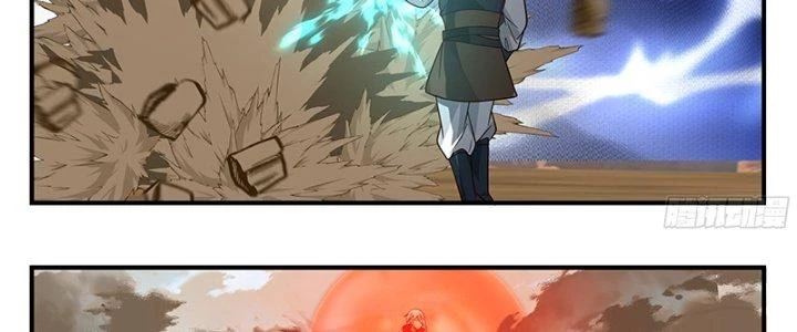 Bắt Đầu Giết Chóc Từ Một Thanh Kiếm Chapter 76 - Trang 2