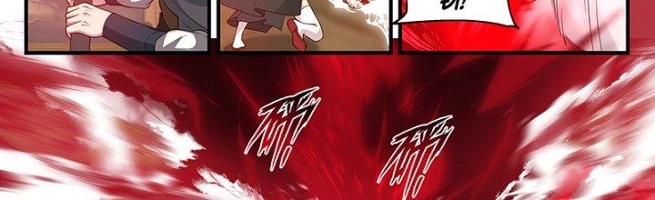 Bắt Đầu Giết Chóc Từ Một Thanh Kiếm Chapter 77 - Trang 2