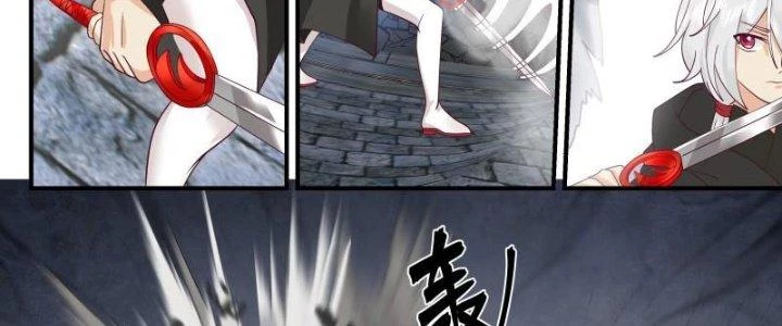 Bắt Đầu Giết Chóc Từ Một Thanh Kiếm Chapter 79 - Trang 2