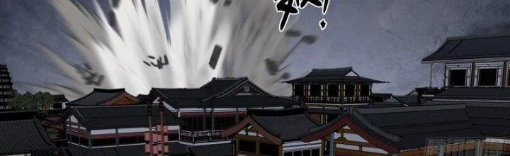 Bắt Đầu Giết Chóc Từ Một Thanh Kiếm Chapter 79 - Trang 2