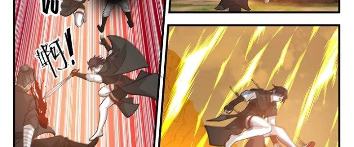 Bắt Đầu Giết Chóc Từ Một Thanh Kiếm Chapter 84 - Trang 2