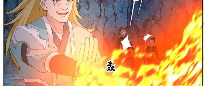 Bắt Đầu Giết Chóc Từ Một Thanh Kiếm Chapter 86 - Trang 2