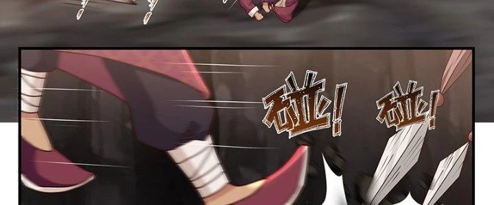 Bắt Đầu Giết Chóc Từ Một Thanh Kiếm Chapter 87 - Trang 2