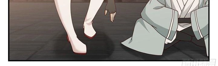 Bắt Đầu Giết Chóc Từ Một Thanh Kiếm Chapter 87 - Trang 2