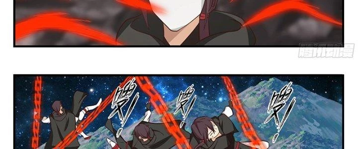 Bắt Đầu Giết Chóc Từ Một Thanh Kiếm Chapter 88 - Trang 2