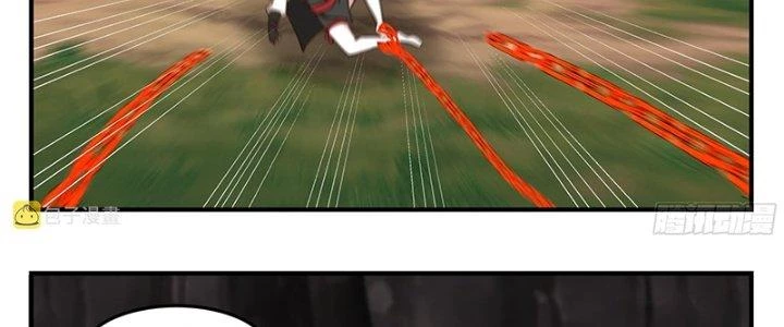 Bắt Đầu Giết Chóc Từ Một Thanh Kiếm Chapter 88 - Trang 2