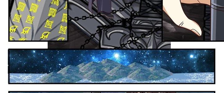 Bắt Đầu Giết Chóc Từ Một Thanh Kiếm Chapter 88 - Trang 2