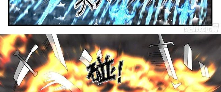 Bắt Đầu Giết Chóc Từ Một Thanh Kiếm Chapter 90 - Trang 2