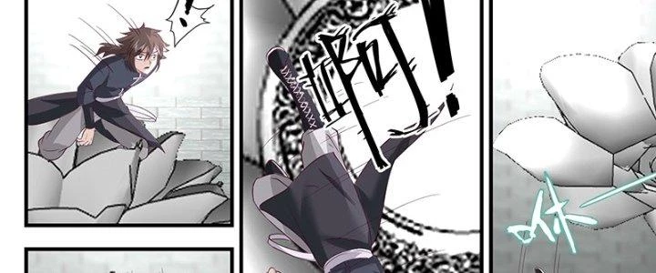 Bắt Đầu Giết Chóc Từ Một Thanh Kiếm Chapter 92 - Trang 2