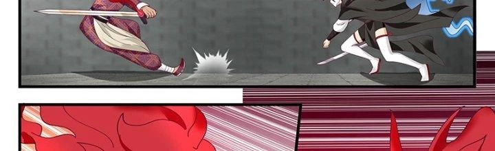 Bắt Đầu Giết Chóc Từ Một Thanh Kiếm Chapter 94 - Trang 2