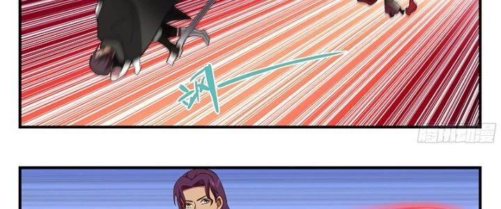 Bắt Đầu Giết Chóc Từ Một Thanh Kiếm Chapter 94 - Trang 2