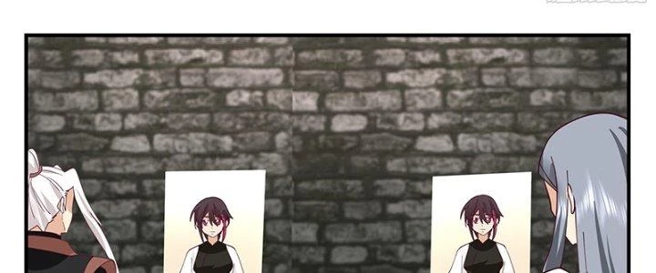 Bắt Đầu Giết Chóc Từ Một Thanh Kiếm Chapter 96 - Trang 2